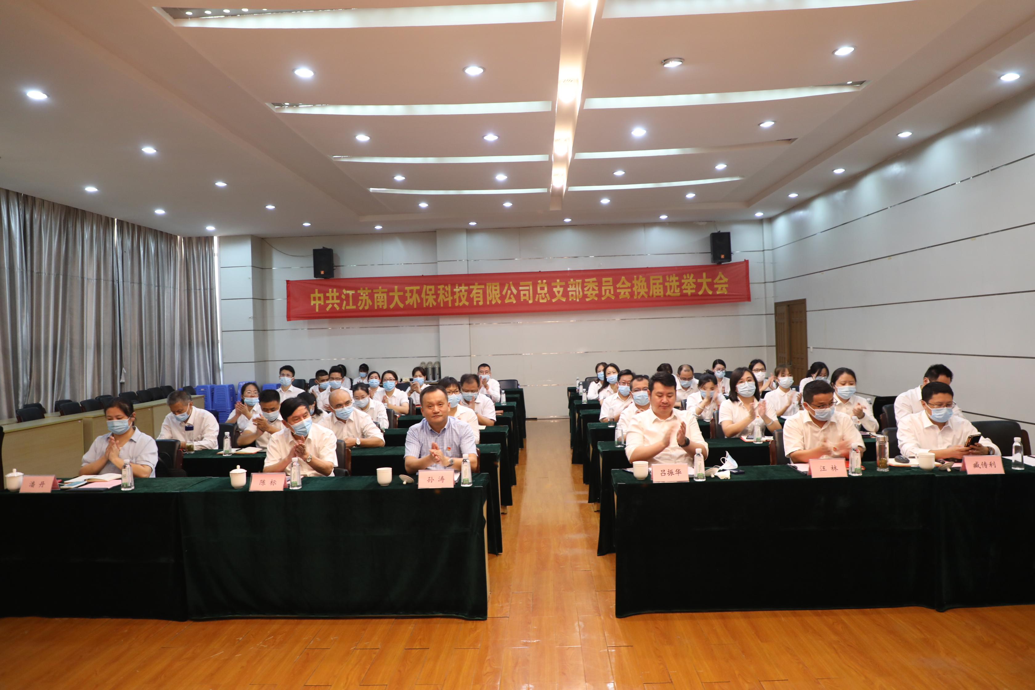 FW7A0788.JPG FW7A0788.JPG